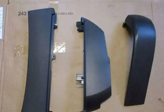 Mercedes-Benz S W221 Other interior part A2219101454