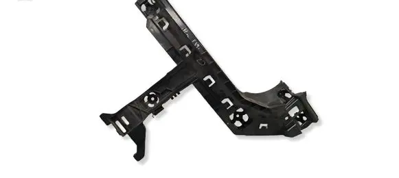 BMW X2 F39 Rear bumper mounting bracket 7426440