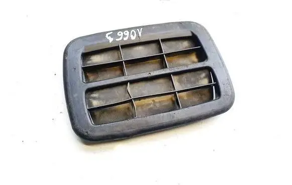 Air intake duct part