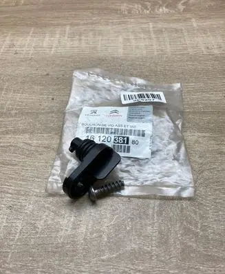 Citroen C4 Cactus Water drain line hose 1612038180