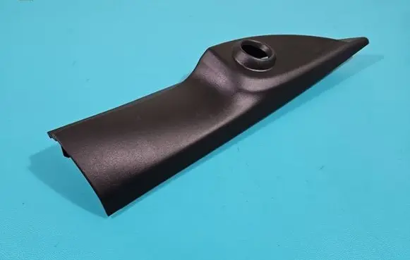 Center console