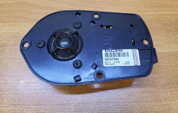 Subwoofer speaker