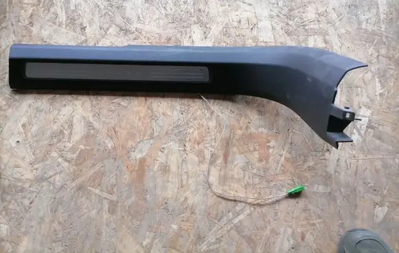 Volvo XC90 Front sill trim cover 31363649