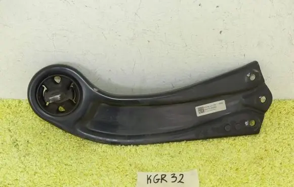 Hyundai Tucson IV NX4 Rear upper control arm/wishbone 55270R2000