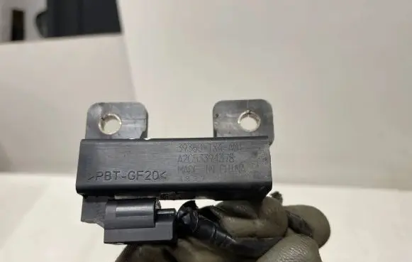 Honda Accord Tire pressure control unit 39360TX4A01