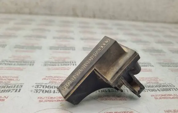 Audi A4 S4 B8 8K Aerial antenna amplifier 4B0919145B