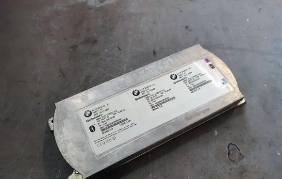 BMW 7 F01 F02 F03 F04 Other control units/modules 9228272