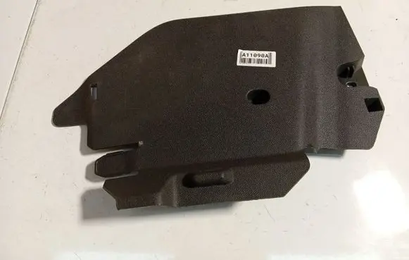 Opel Corsa D Other interior part 13205071