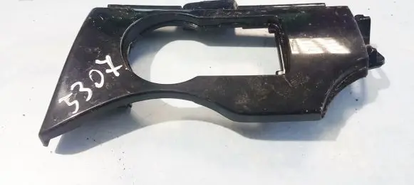 Chevrolet Orlando Other interior part 96876256