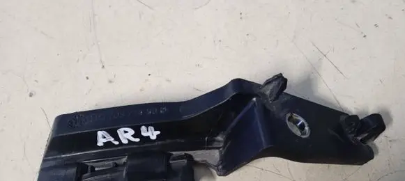 Peugeot 508 Front bumper mounting bracket 9670371480