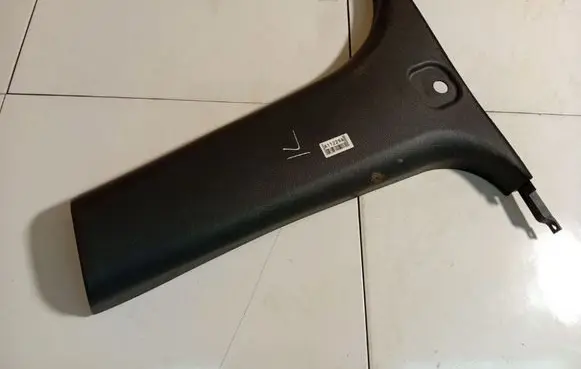 KIA Sorento Other interior part 858303E000