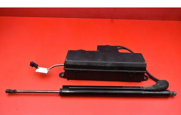 Opel Insignia A Tailgate/trunk/boot hinge HB80076-060