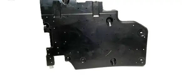 Peugeot 5008 II Fuel tank bottom protection 9809531680 35744