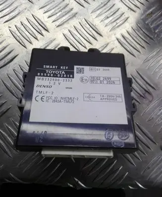Door central lock control unit/module