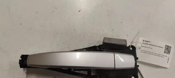 Opel Astra J Front door handle cover 13577496 133212