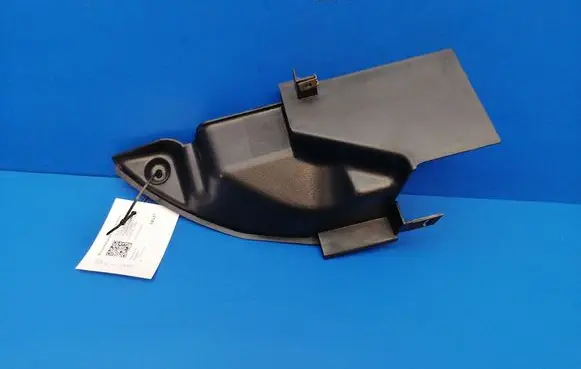 BMW 7 E38 Other interior part 51458125696 725500000