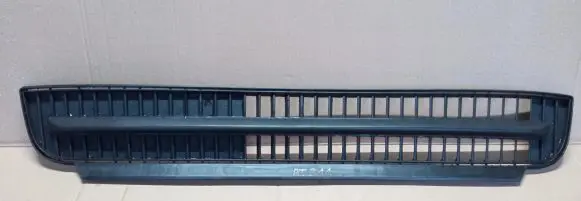 Skoda Citigo Front bumper upper radiator grill 1ST853677B