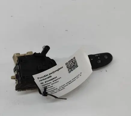 Suzuki Grand Vitara II Indicator stalk 3721058J20