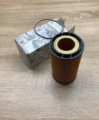 Volkswagen Touareg I Oil filter cover 07C115562E 07C115561D