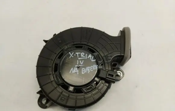 Nissan X-Trail T33 Hybrid/electric vehicle battery fan 5080-9003