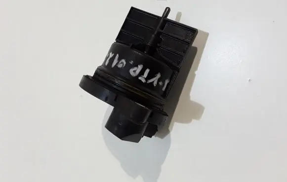 Intake manifold valve actuator/motor