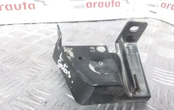 Citroen C5 Rear bumper mounting bracket 9643745480