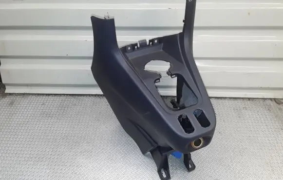 Peugeot 1007 Center console 