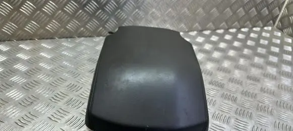 Land Rover Range Rover L405 Armrest 