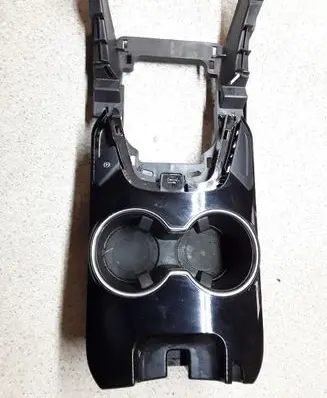 Cup holder front