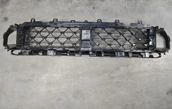 BMW X2 U10 Front bumper lower grill 5A51010