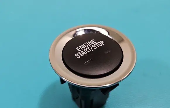 Seat control switch