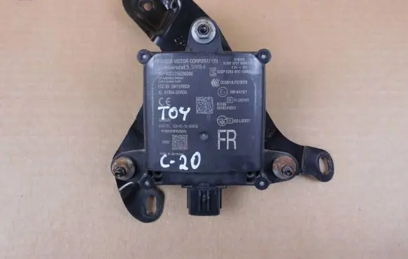 Toyota C-HR I Other control units/modules 88162F4031