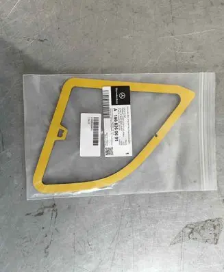 Mercedes-Benz GLE (W166 - C292) Other body part A1668260691