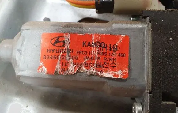 Hyundai Tucson JM Rear door window regulator with motor 834802E010 2600936