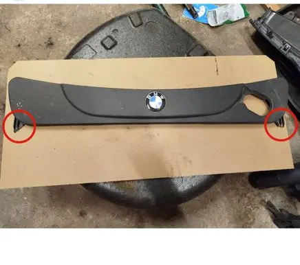 BMW 5 E60 E61 Engine cover (trim) 7801282