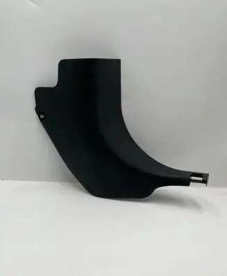 Nissan Leaf II (ZE1) Front sill trim cover 669003NL0A