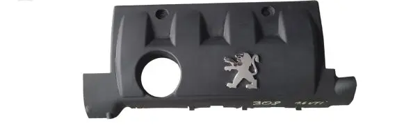 Peugeot 308 Engine cover (trim) M04013A150