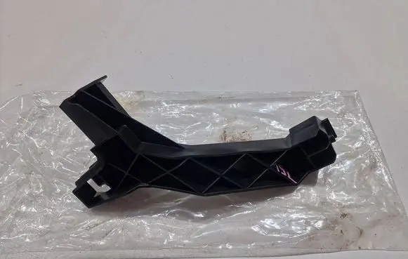 Volkswagen Beetle A5 Rear bumper mounting bracket 5C5807131