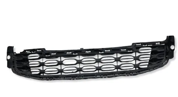 Citroen DS4 Front bumper lower grill 9688186177