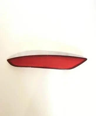 Skoda Yeti (5L) Rear tail light reflector 5L0945105