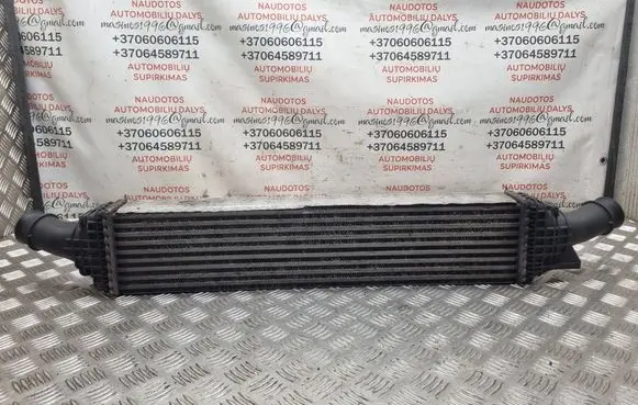 Audi A4 S4 B8 8K Intercooler radiator 