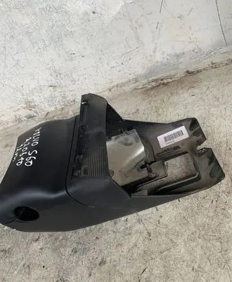 Steering wheel column trim