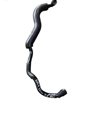 Ford Kuga III Vacuum line/pipe/hose PV4E-6K817-AA