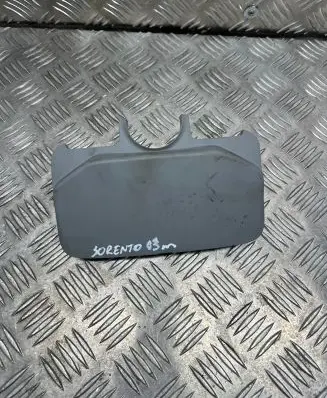 KIA Sorento Alarm movement detector/sensor 957252P900 4M5416H1AG 00155271610