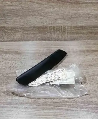 Volkswagen PASSAT B5.5 Front door handle cover 3B0867171