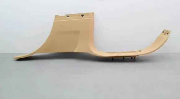 Porsche Cayenne (9Y0 9Y3) Rear sill trim cover 7P5853370