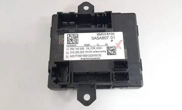 Door control unit/module