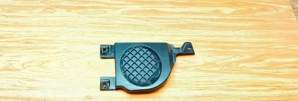 BMW 1 E81 E87 Front fog light trim/grill 7058462 51117058462