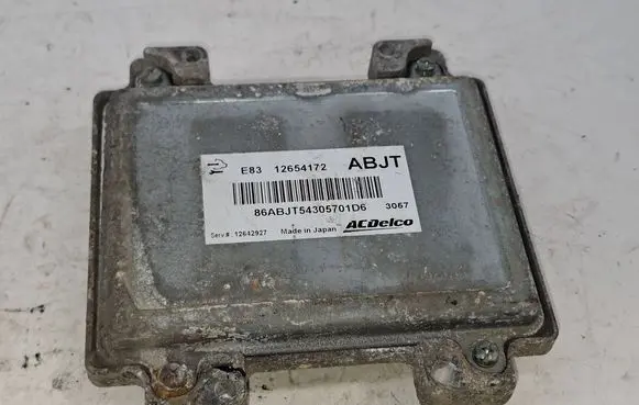 Opel Meriva B Engine control unit/module 12654172 12642927 864ABJT54305701D6