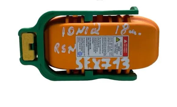 Hyundai Ioniq Battery relay fuse 1712180066